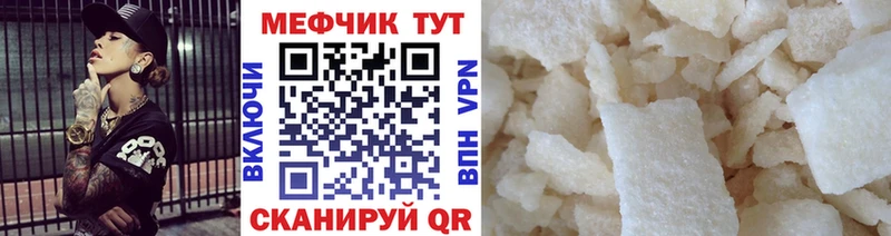 Где найти наркотики Тбилисская АМФЕТАМИН  ссылка на мегу tor  Галлюциногенные грибы  A-PVP  Канабис  ГАШ 