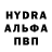 Первитин пудра Aksaqal FF