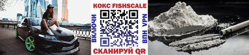 Кокаин Боливия  наркотики  Тбилисская 