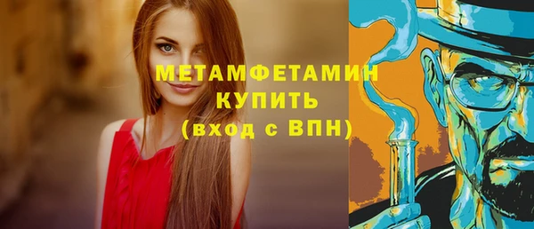 MDMA Козельск