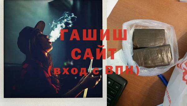 MDMA Козельск