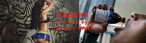 круглые Козловка