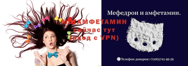 MDMA Козельск