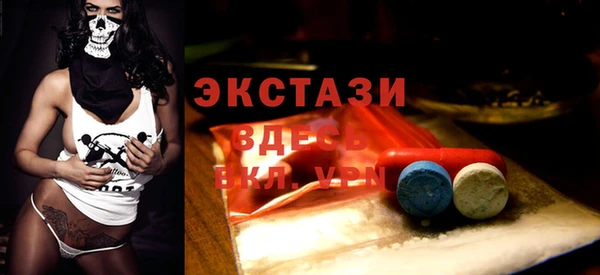 круглые Козловка