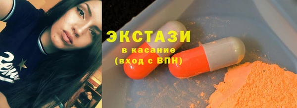 сатива Кодинск