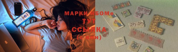 круглые Козловка