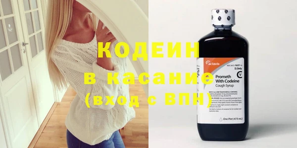 MDMA Козельск