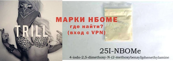 круглые Козловка