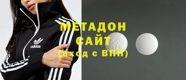 MDMA Козельск