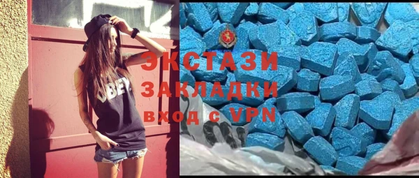 MDMA Козельск