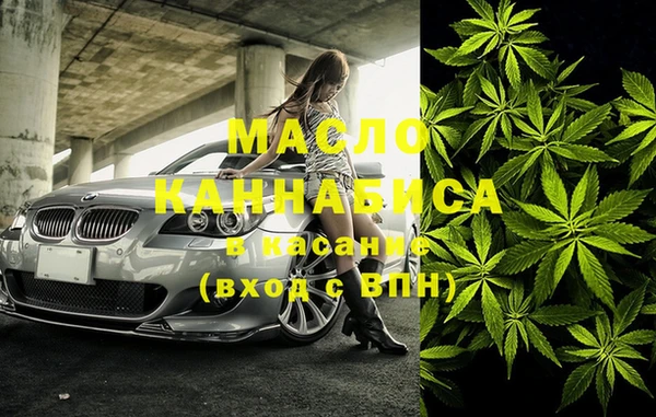 MDMA Козельск