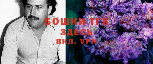 MDMA Козельск