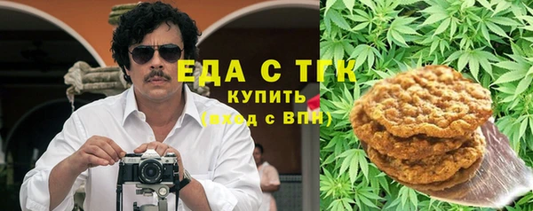 MDMA Козельск