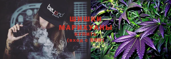 MDMA Козельск