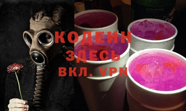 круглые Козловка