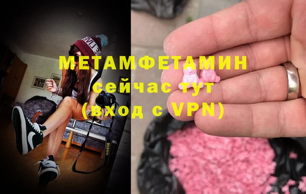MDMA Козельск
