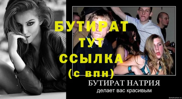 круглые Козловка