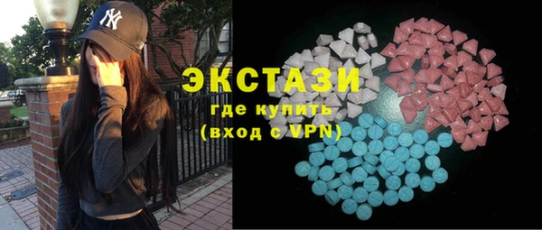 сатива Кодинск