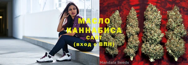 MDMA Козельск
