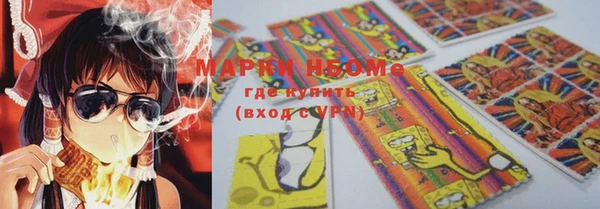 MDMA Козельск