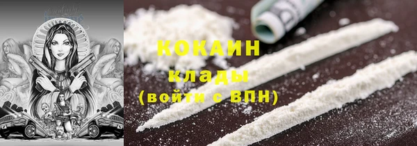 круглые Козловка