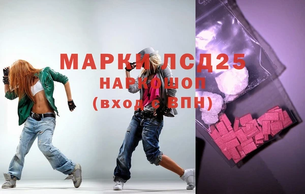 круглые Козловка