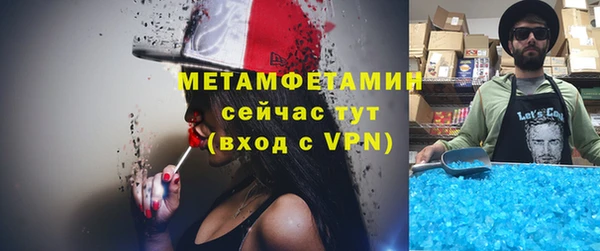 MDMA Козельск