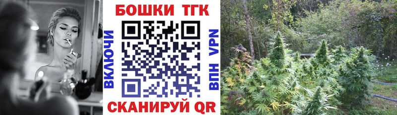 blacksprut tor  Тбилисская  Шишки марихуана LSD WEED 